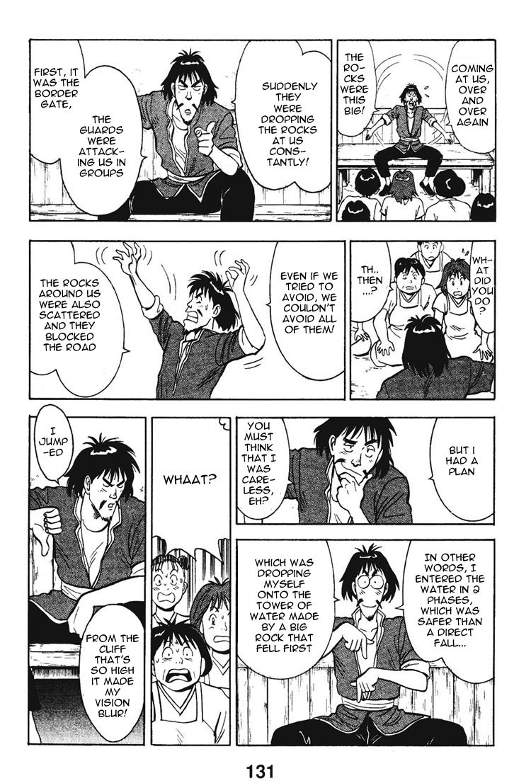 Shin Tekken Chinmi Chapter 7 page 23 - Chapter 7: The Fog that Covered Ka Nan