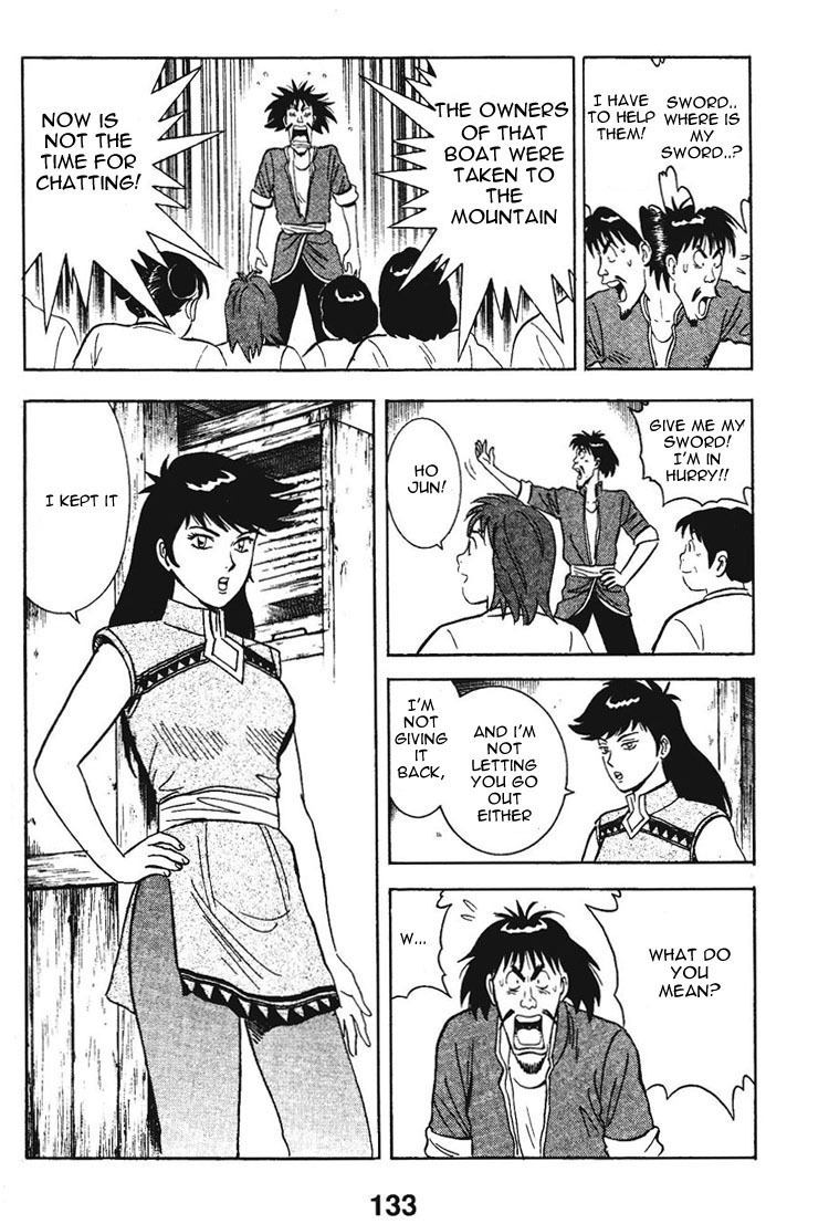 Shin Tekken Chinmi Chapter 7 page 25 - Chapter 7: The Fog that Covered Ka Nan