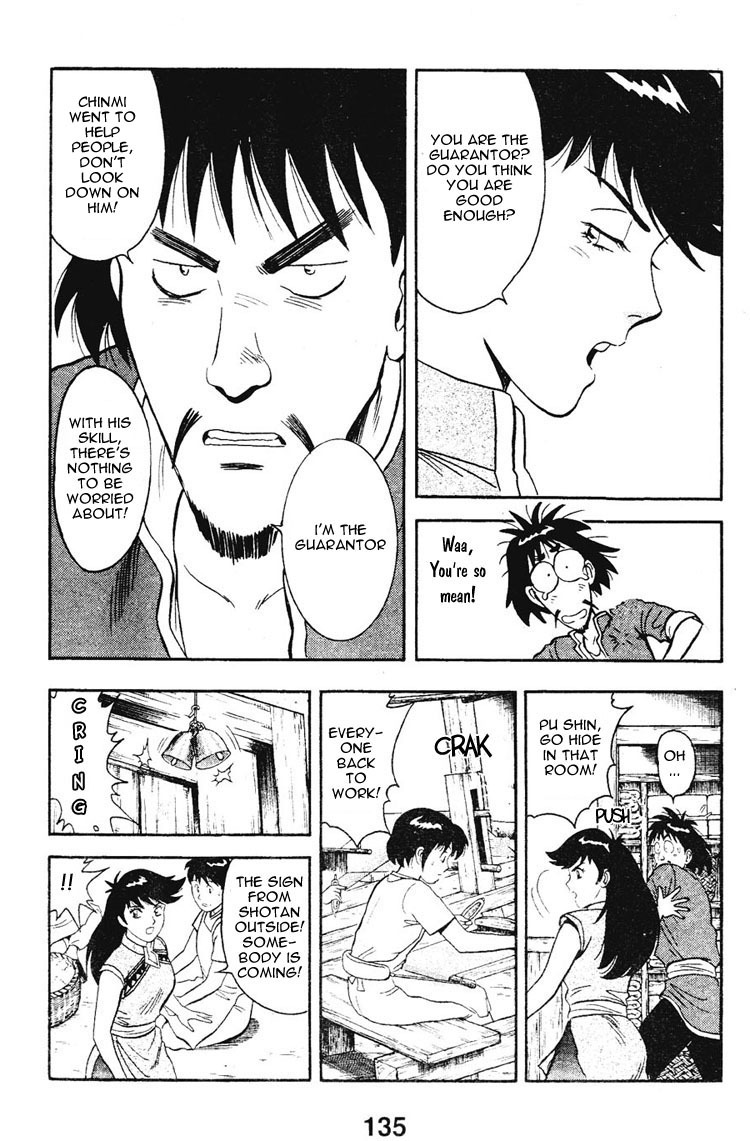 Shin Tekken Chinmi Chapter 7 page 27 - Chapter 7: The Fog that Covered Ka Nan