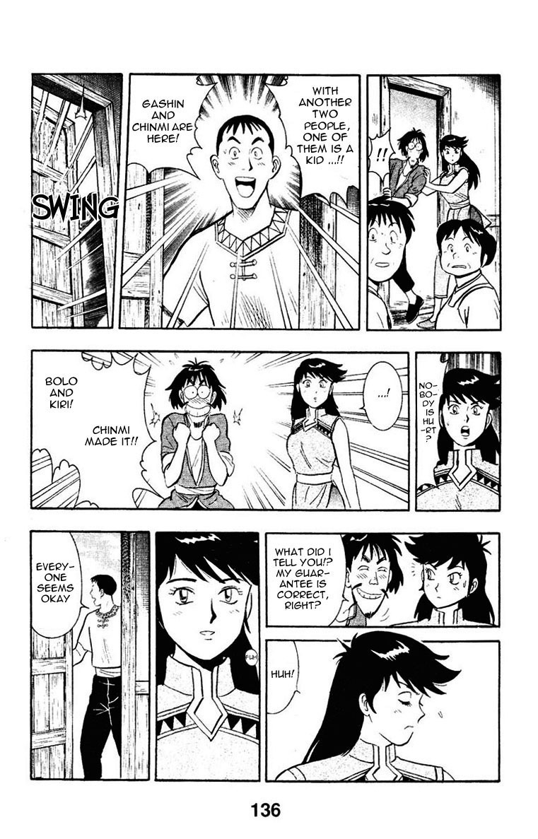 Shin Tekken Chinmi Chapter 7 page 28 - Chapter 7: The Fog that Covered Ka Nan