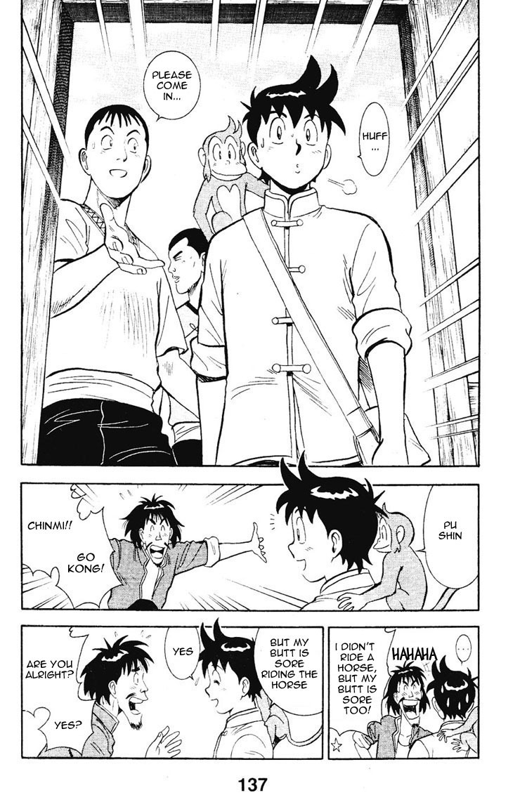 Shin Tekken Chinmi Chapter 7 page 29 - Chapter 7: The Fog that Covered Ka Nan