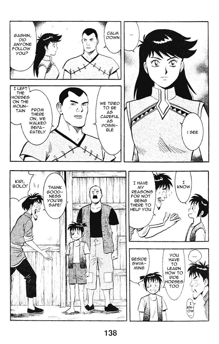 Shin Tekken Chinmi Chapter 7 page 30 - Chapter 7: The Fog that Covered Ka Nan