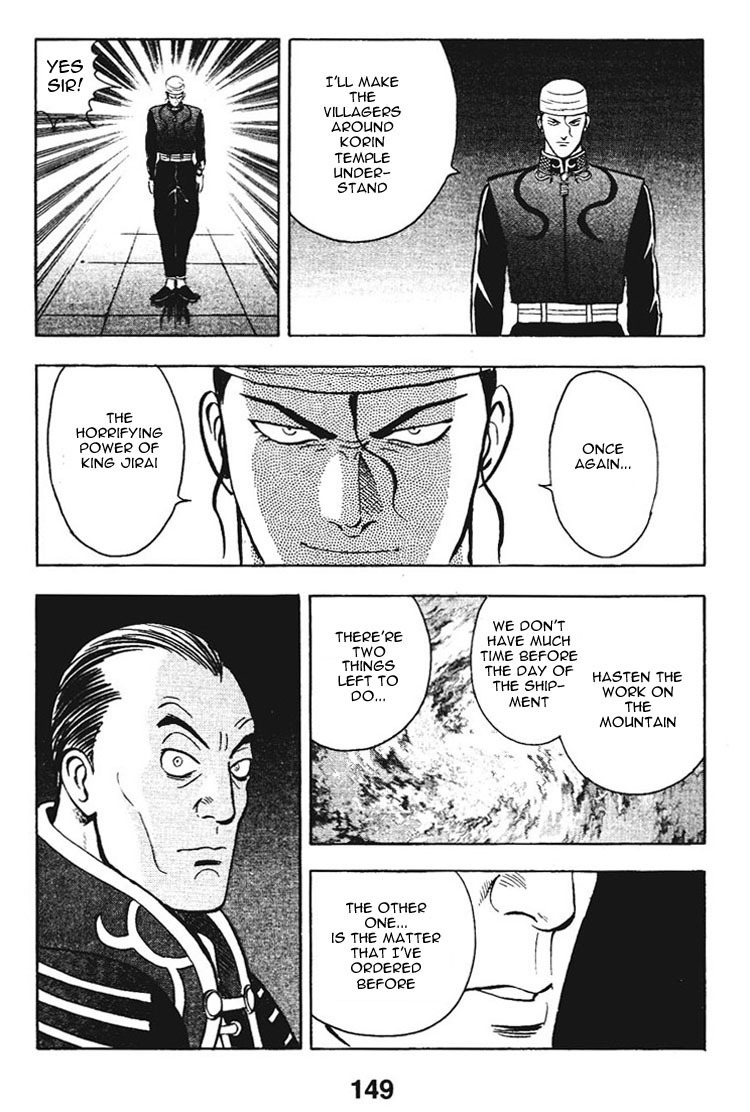 Shin Tekken Chinmi Chapter 7 page 40 - Chapter 7: The Fog that Covered Ka Nan