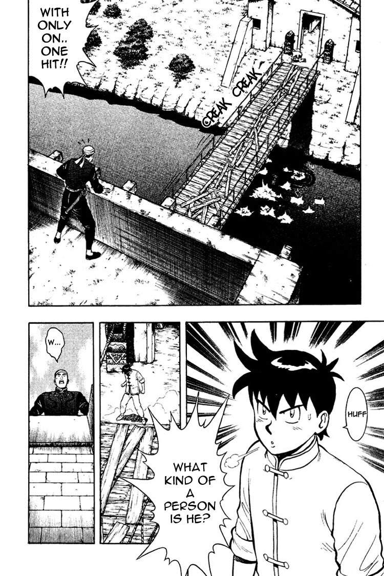 Shin Tekken Chinmi Chapter 7 page 5 - Chapter 7: The Fog that Covered Ka Nan