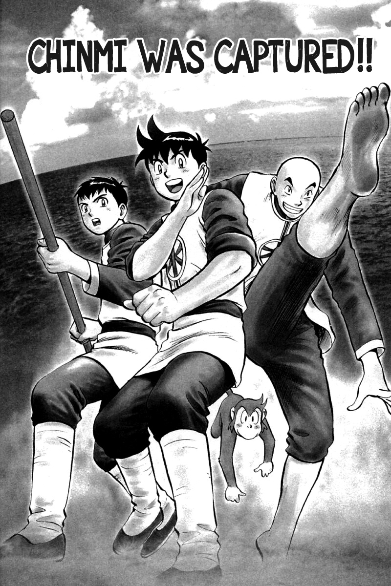 Shin Tekken Chinmi Chapter 70 page 1 - Chapter 70: Chinmi was Captured!!
