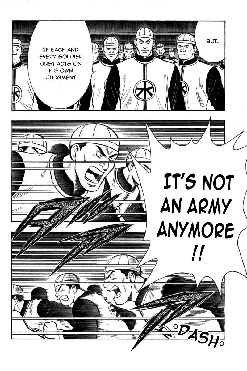Shin Tekken Chinmi Chapter 70 page 15 - Chapter 70: Chinmi was Captured!!