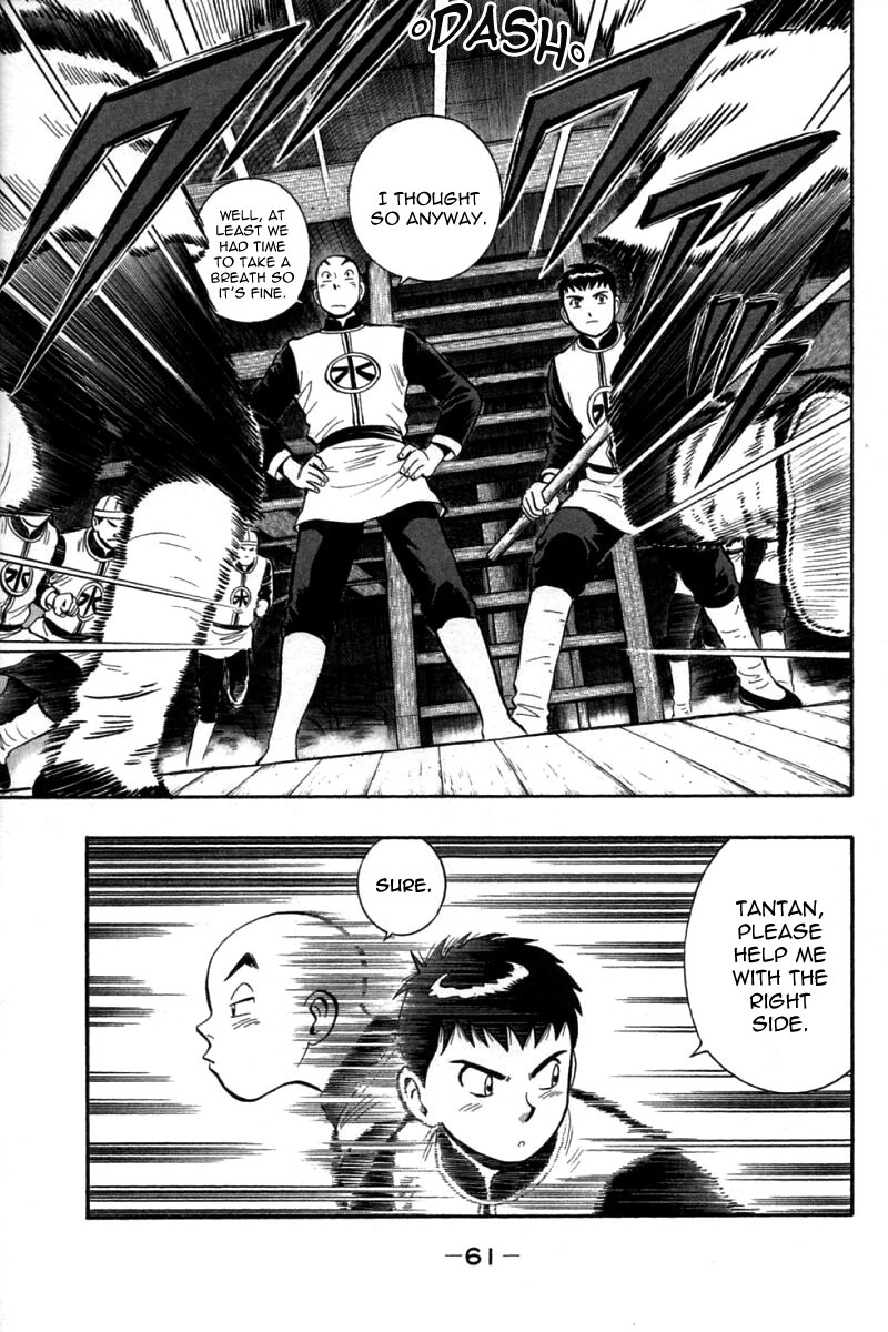 Shin Tekken Chinmi Chapter 70 page 16 - Chapter 70: Chinmi was Captured!!