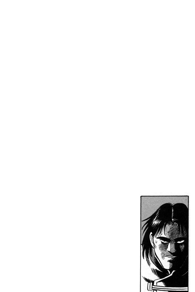 Shin Tekken Chinmi Chapter 70 page 2 - Chapter 70: Chinmi was Captured!!