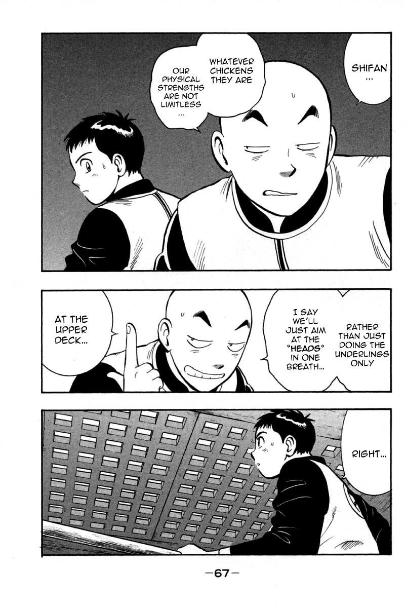 Shin Tekken Chinmi Chapter 70 page 21 - Chapter 70: Chinmi was Captured!!