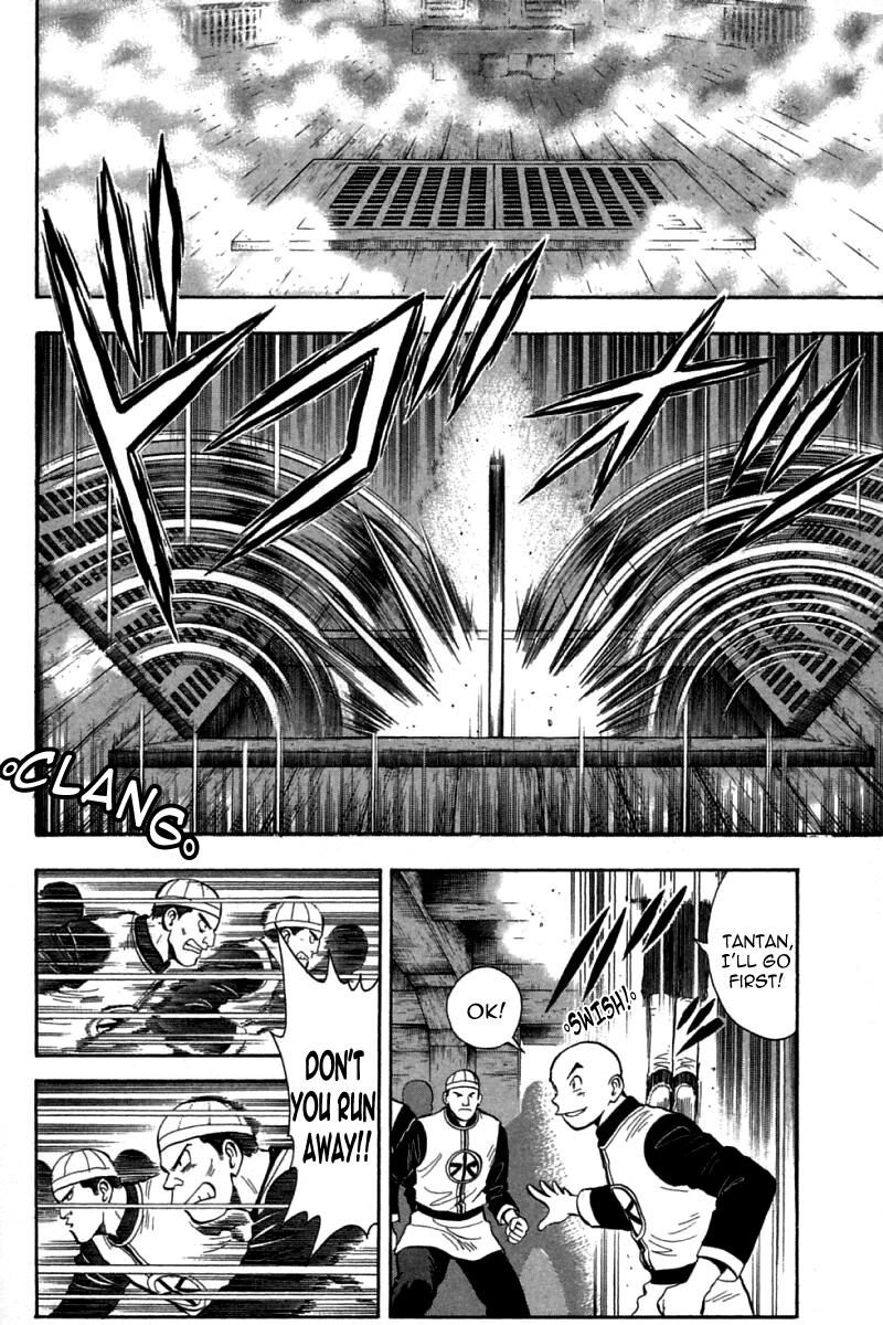 Shin Tekken Chinmi Chapter 70 page 22 - Chapter 70: Chinmi was Captured!!