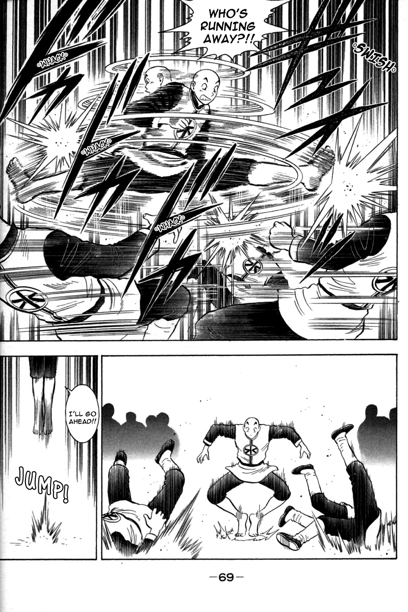 Shin Tekken Chinmi Chapter 70 page 23 - Chapter 70: Chinmi was Captured!!