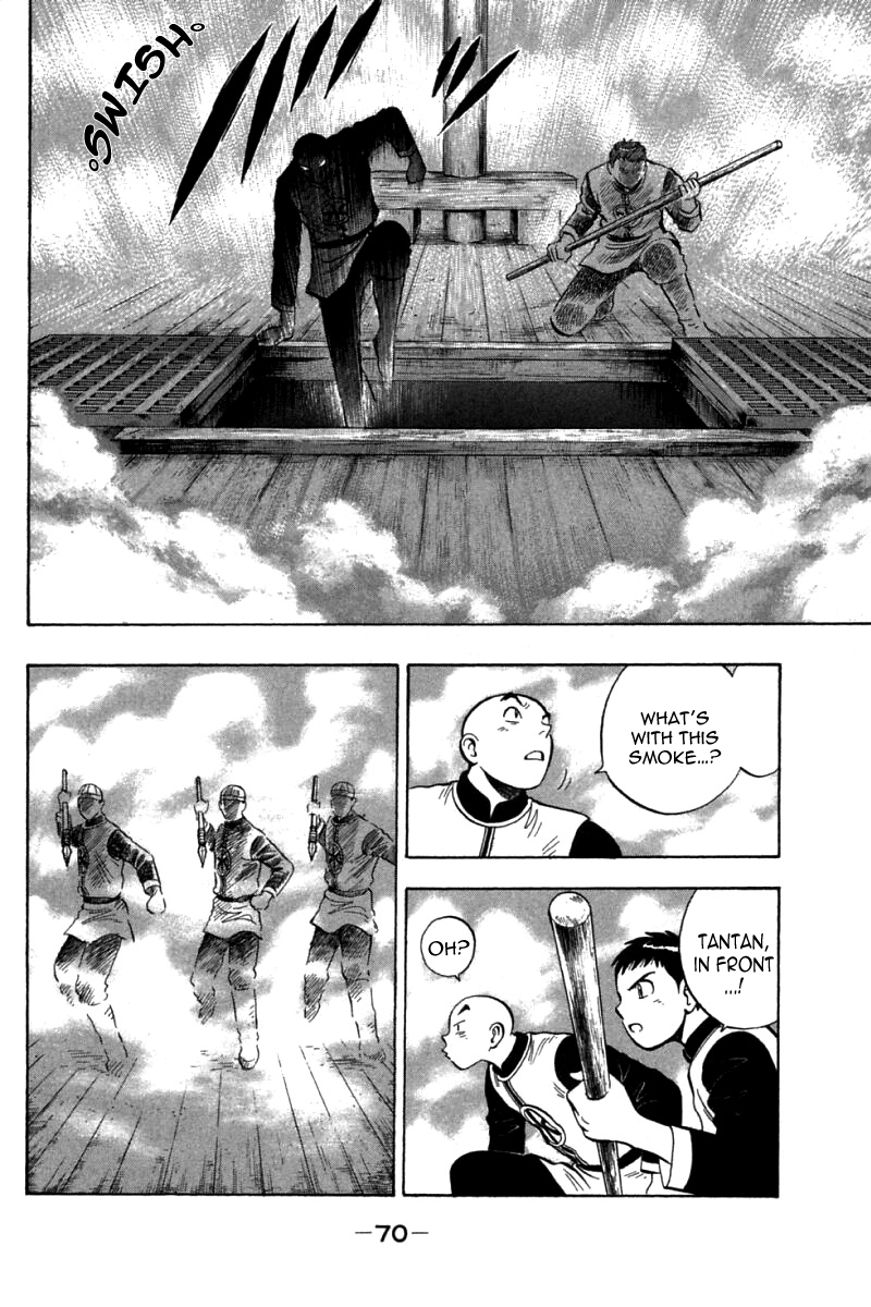 Shin Tekken Chinmi Chapter 70 page 24 - Chapter 70: Chinmi was Captured!!