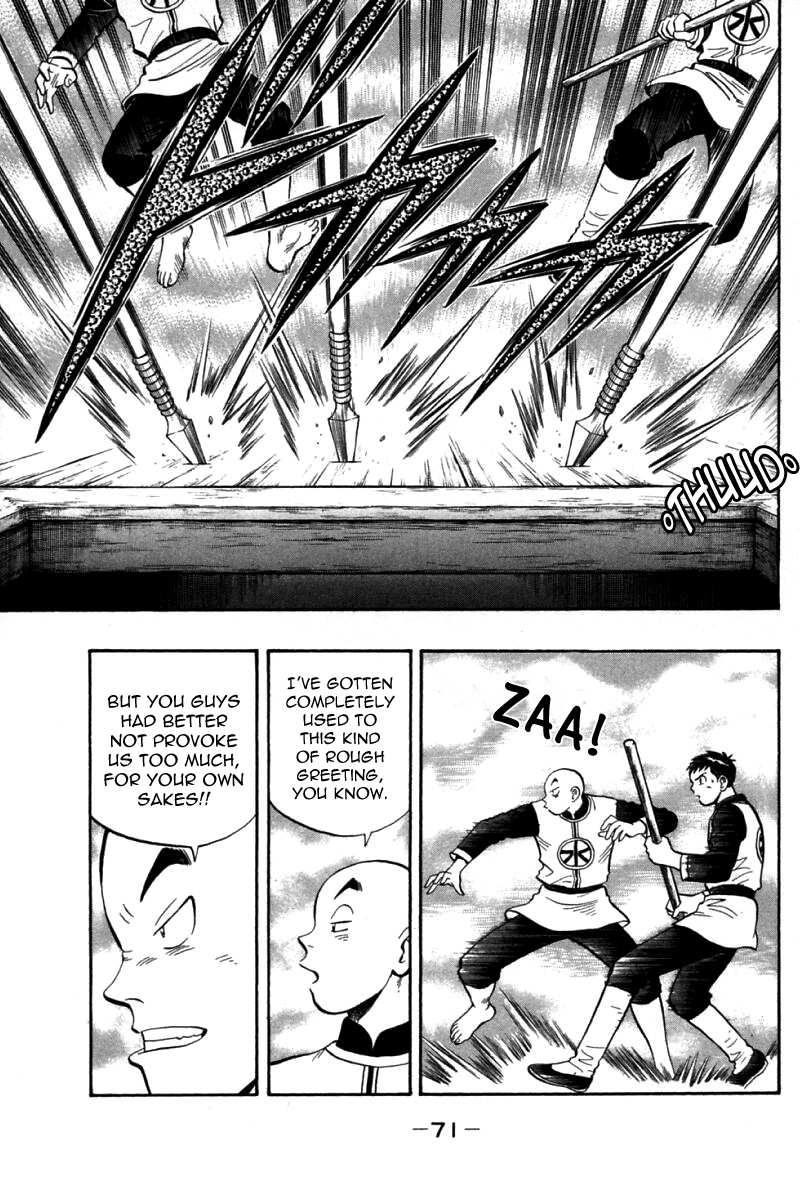 Shin Tekken Chinmi Chapter 70 page 25 - Chapter 70: Chinmi was Captured!!