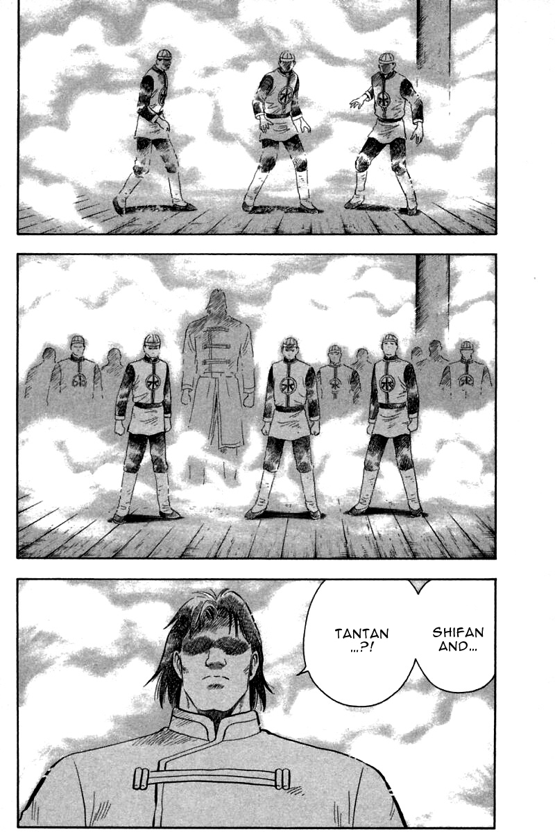 Shin Tekken Chinmi Chapter 70 page 26 - Chapter 70: Chinmi was Captured!!