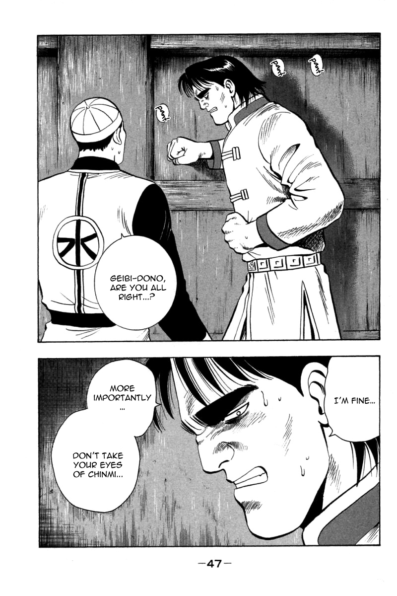 Shin Tekken Chinmi Chapter 70 page 3 - Chapter 70: Chinmi was Captured!!