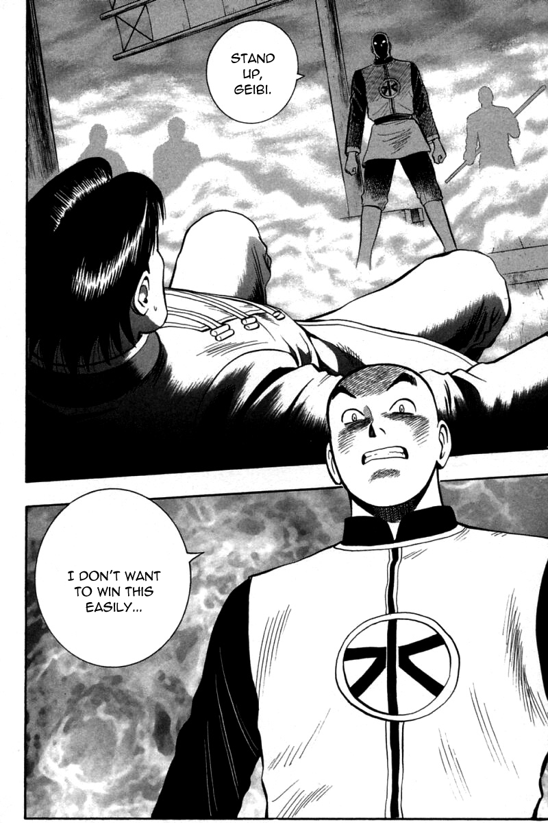 Shin Tekken Chinmi Chapter 70 page 31 - Chapter 70: Chinmi was Captured!!
