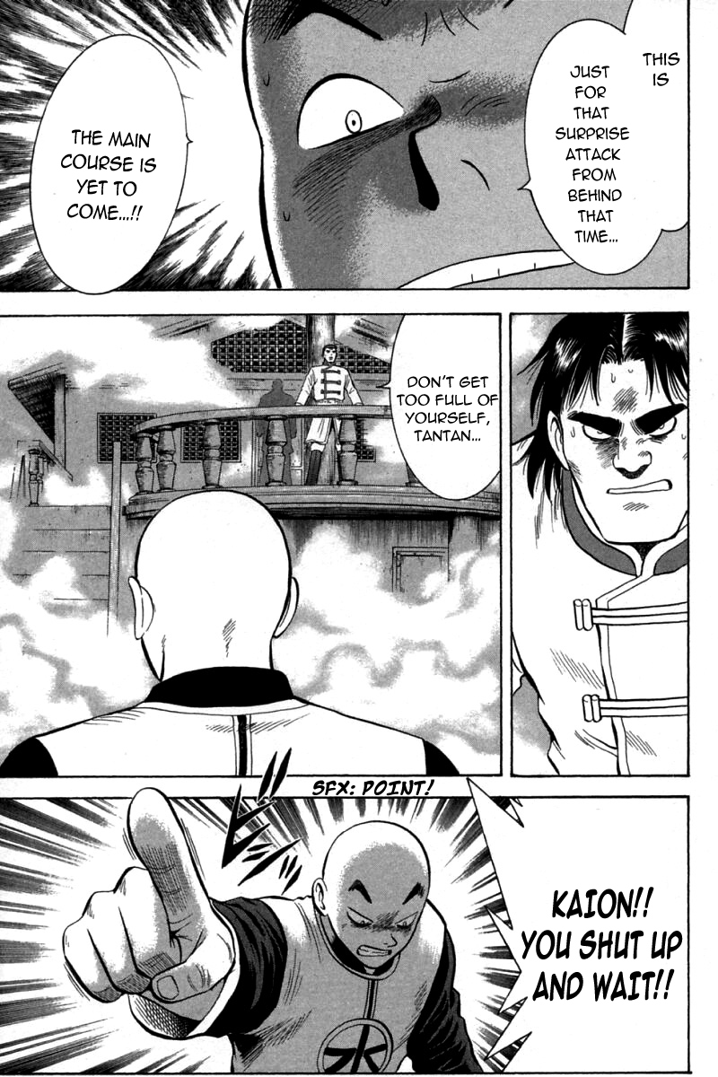 Shin Tekken Chinmi Chapter 70 page 32 - Chapter 70: Chinmi was Captured!!