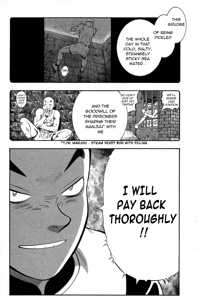 Shin Tekken Chinmi Chapter 70 page 33 - Chapter 70: Chinmi was Captured!!