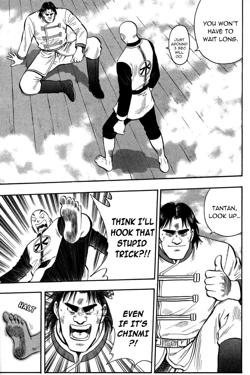 Shin Tekken Chinmi Chapter 70 page 34 - Chapter 70: Chinmi was Captured!!