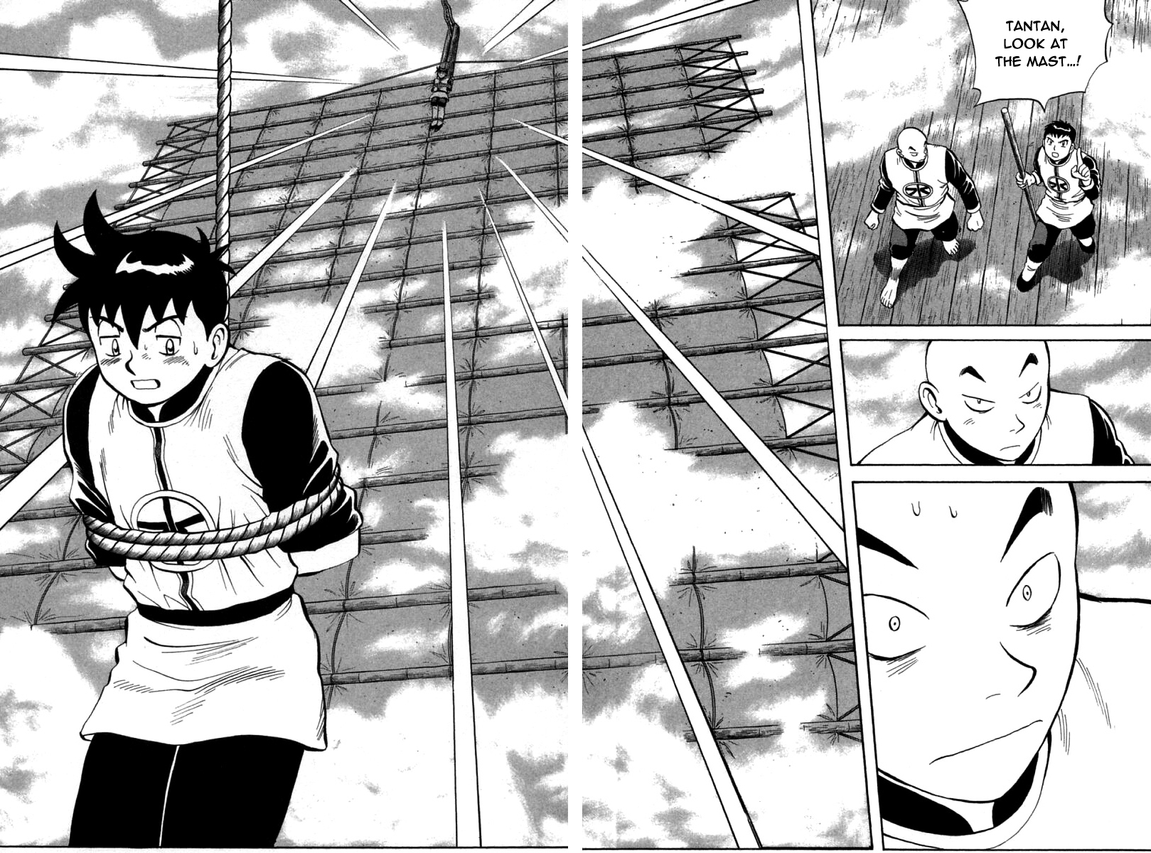 Shin Tekken Chinmi Chapter 70 page 35 - Chapter 70: Chinmi was Captured!!