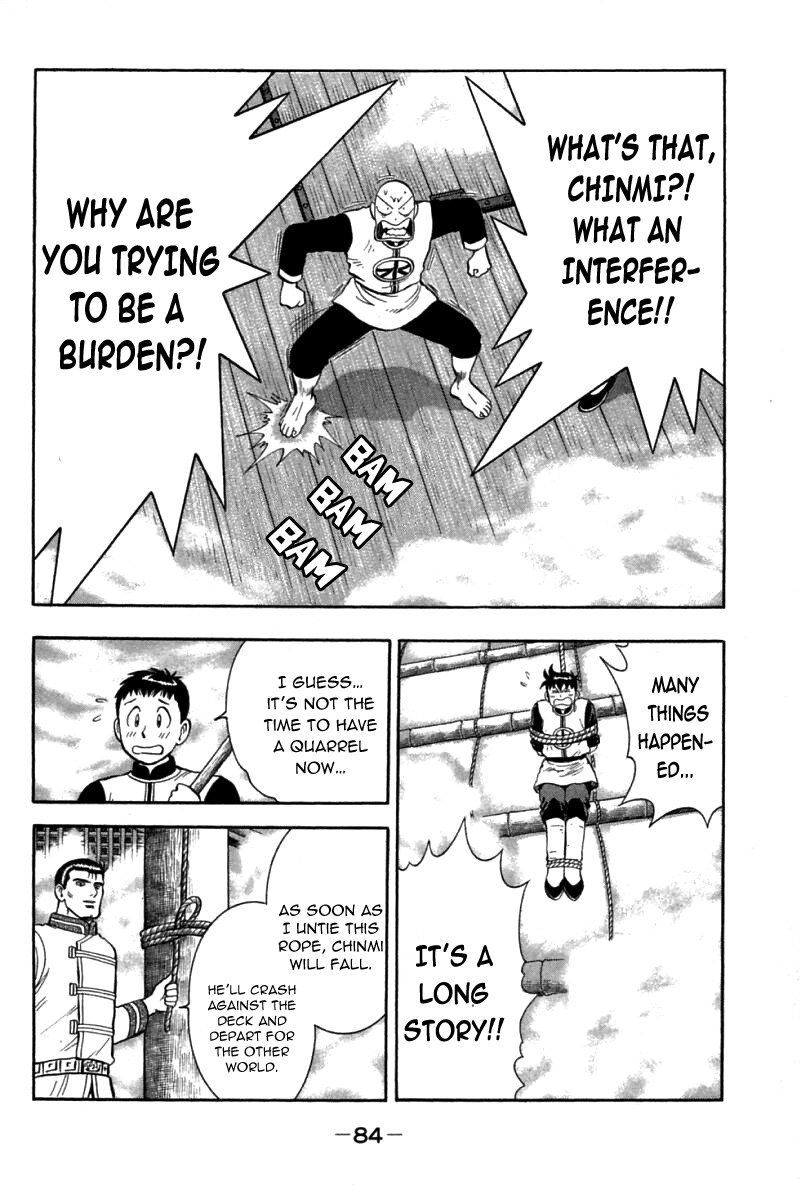 Shin Tekken Chinmi Chapter 70 page 36 - Chapter 70: Chinmi was Captured!!
