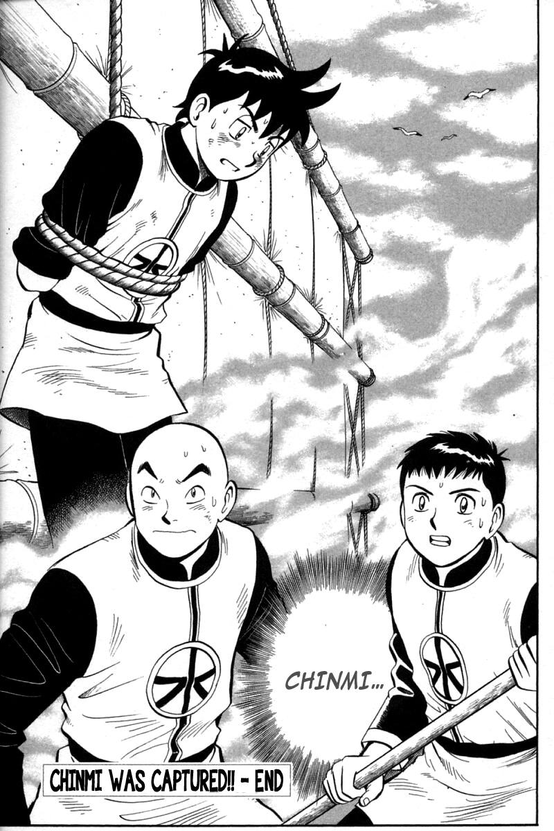 Shin Tekken Chinmi Chapter 70 page 37 - Chapter 70: Chinmi was Captured!!