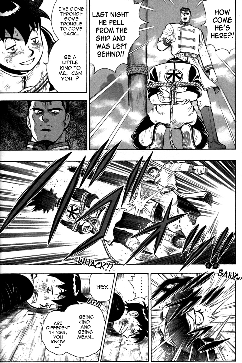Shin Tekken Chinmi Chapter 70 page 9 - Chapter 70: Chinmi was Captured!!