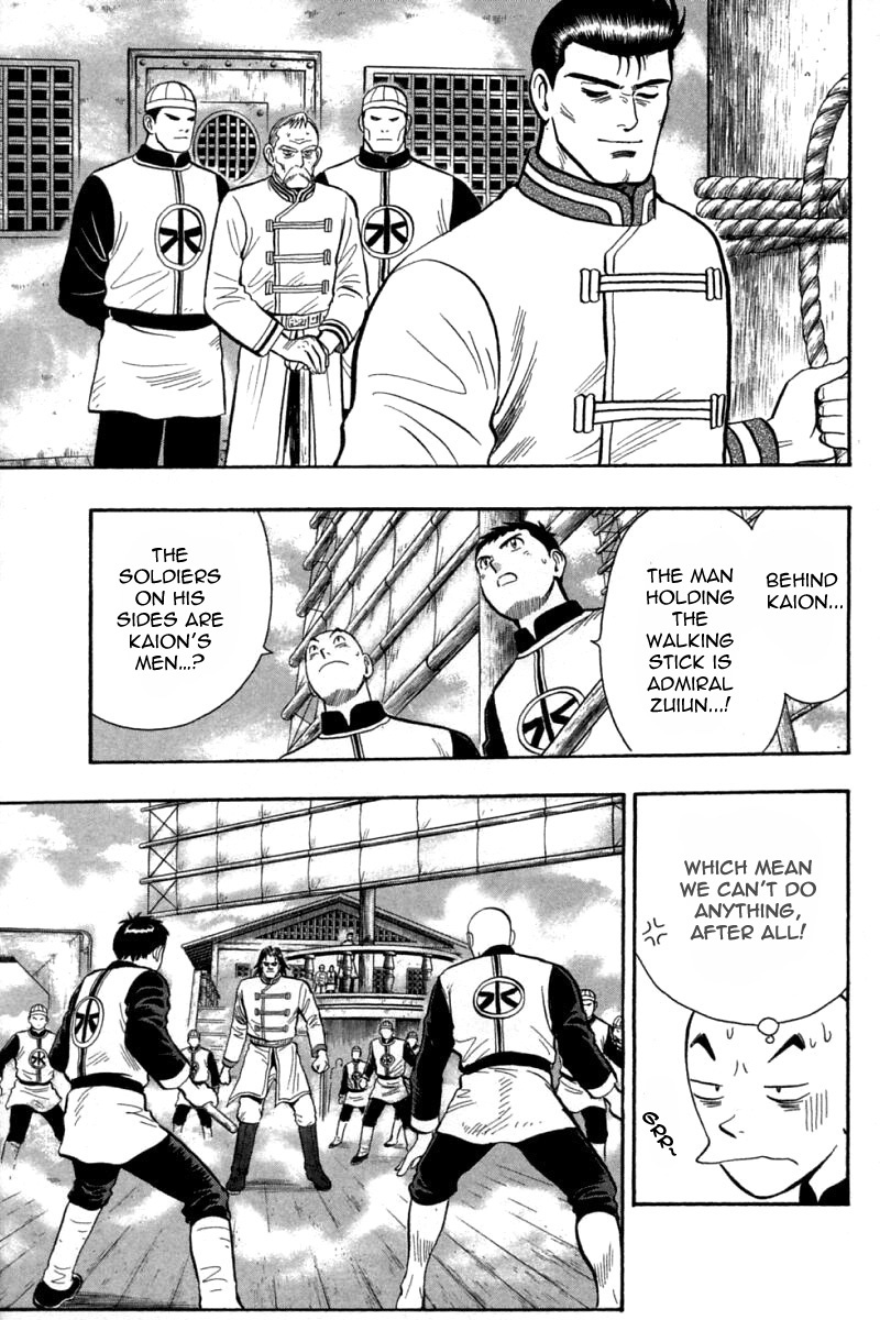 Shin Tekken Chinmi Chapter 71 page 10 - Chapter 71: Falling...!