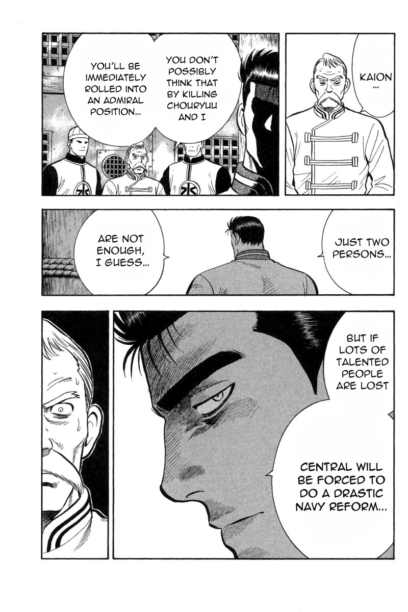 Shin Tekken Chinmi Chapter 71 page 12 - Chapter 71: Falling...!