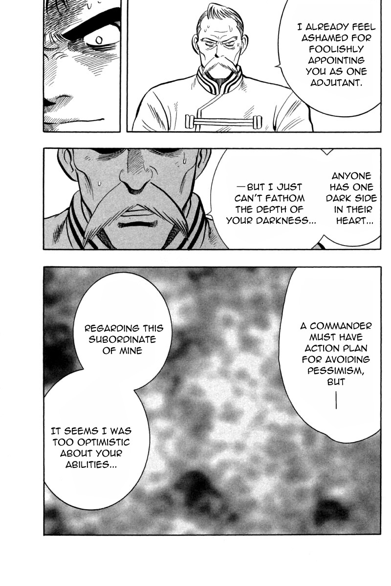Shin Tekken Chinmi Chapter 71 page 16 - Chapter 71: Falling...!