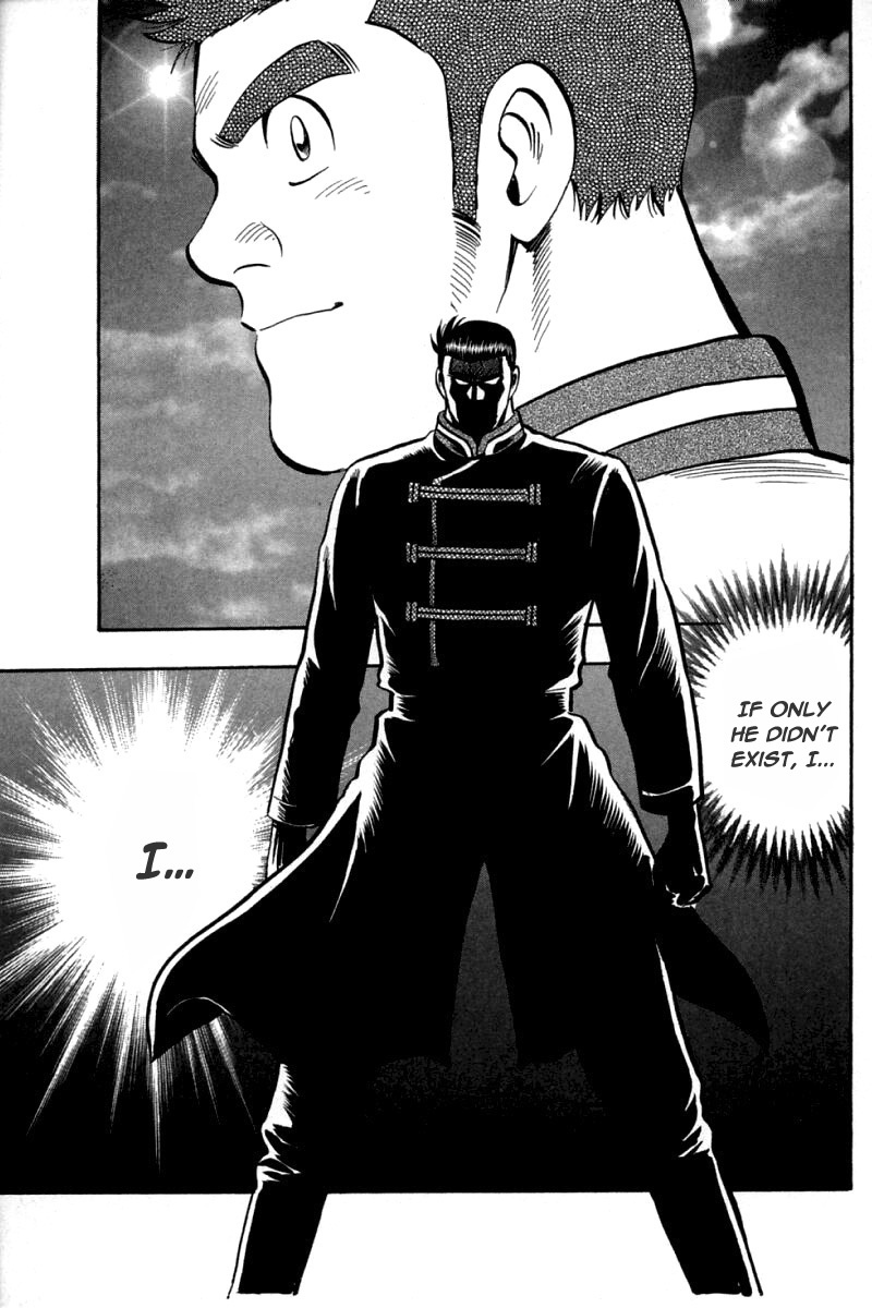 Shin Tekken Chinmi Chapter 71 page 18 - Chapter 71: Falling...!
