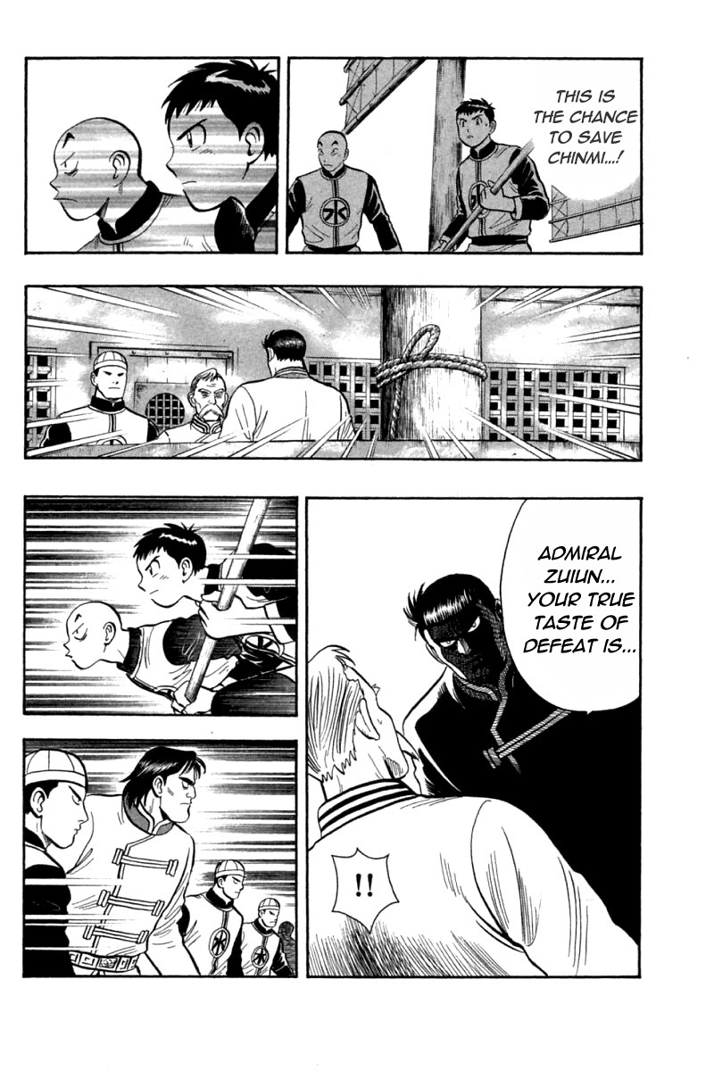 Shin Tekken Chinmi Chapter 71 page 19 - Chapter 71: Falling...!
