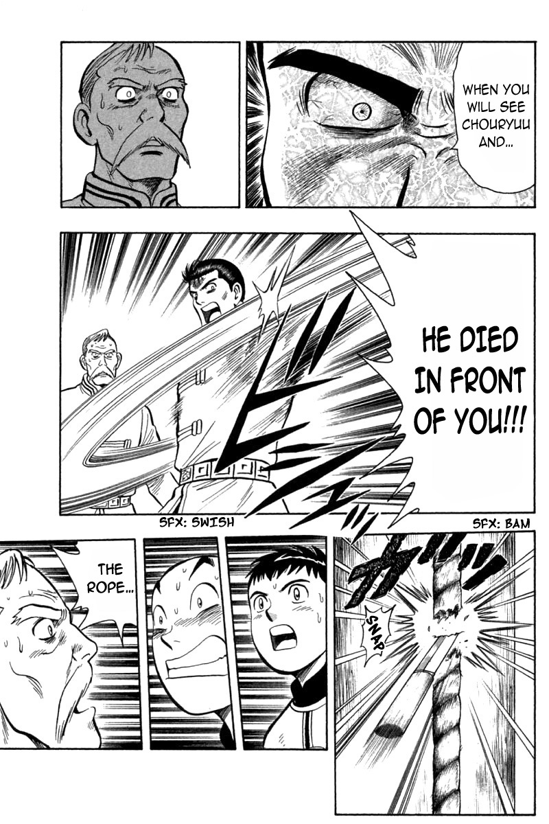 Shin Tekken Chinmi Chapter 71 page 20 - Chapter 71: Falling...!