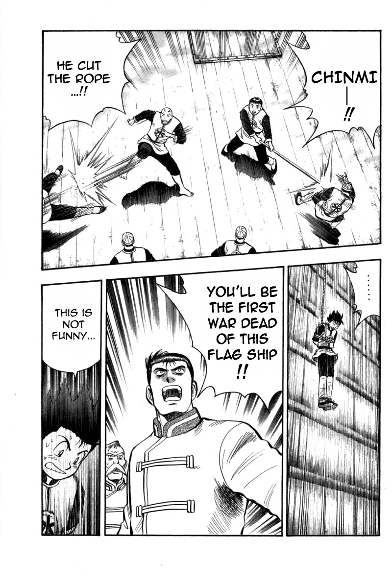 Shin Tekken Chinmi Chapter 71 page 22 - Chapter 71: Falling...!