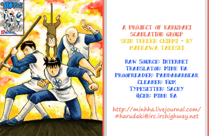 Shin Tekken Chinmi Chapter 71 page 35 - Chapter 71: Falling...!