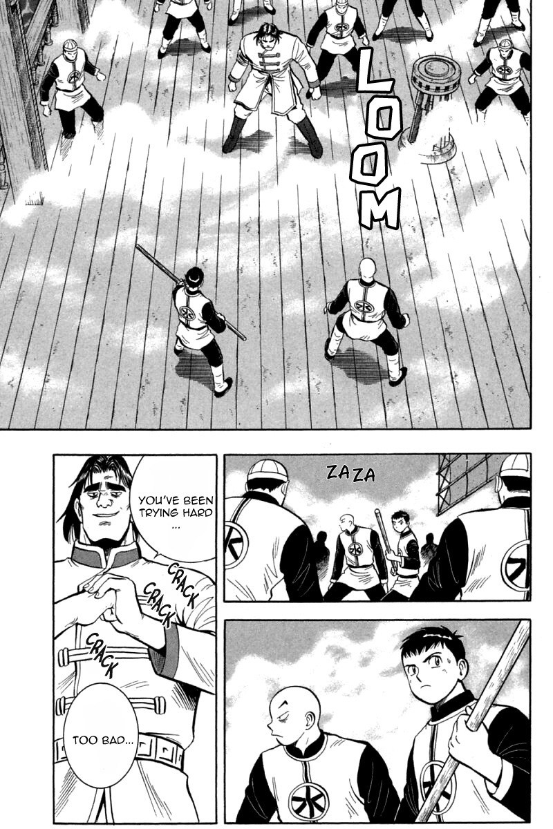 Shin Tekken Chinmi Chapter 71 page 4 - Chapter 71: Falling...!