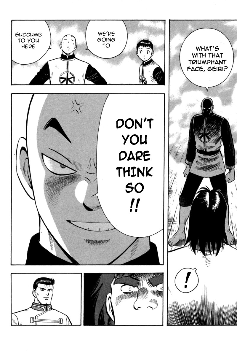 Shin Tekken Chinmi Chapter 71 page 5 - Chapter 71: Falling...!