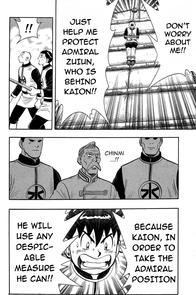 Shin Tekken Chinmi Chapter 71 page 9 - Chapter 71: Falling...!
