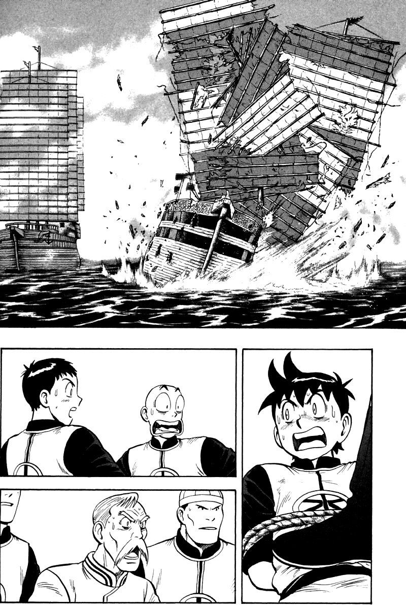 Shin Tekken Chinmi Chapter 72 page 13 - Chapter 72: Chouryuu's Warship Hammered?!