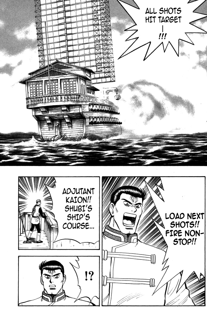 Shin Tekken Chinmi Chapter 72 page 14 - Chapter 72: Chouryuu's Warship Hammered?!