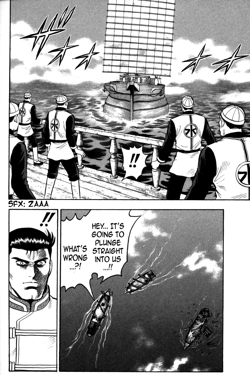 Shin Tekken Chinmi Chapter 72 page 15 - Chapter 72: Chouryuu's Warship Hammered?!