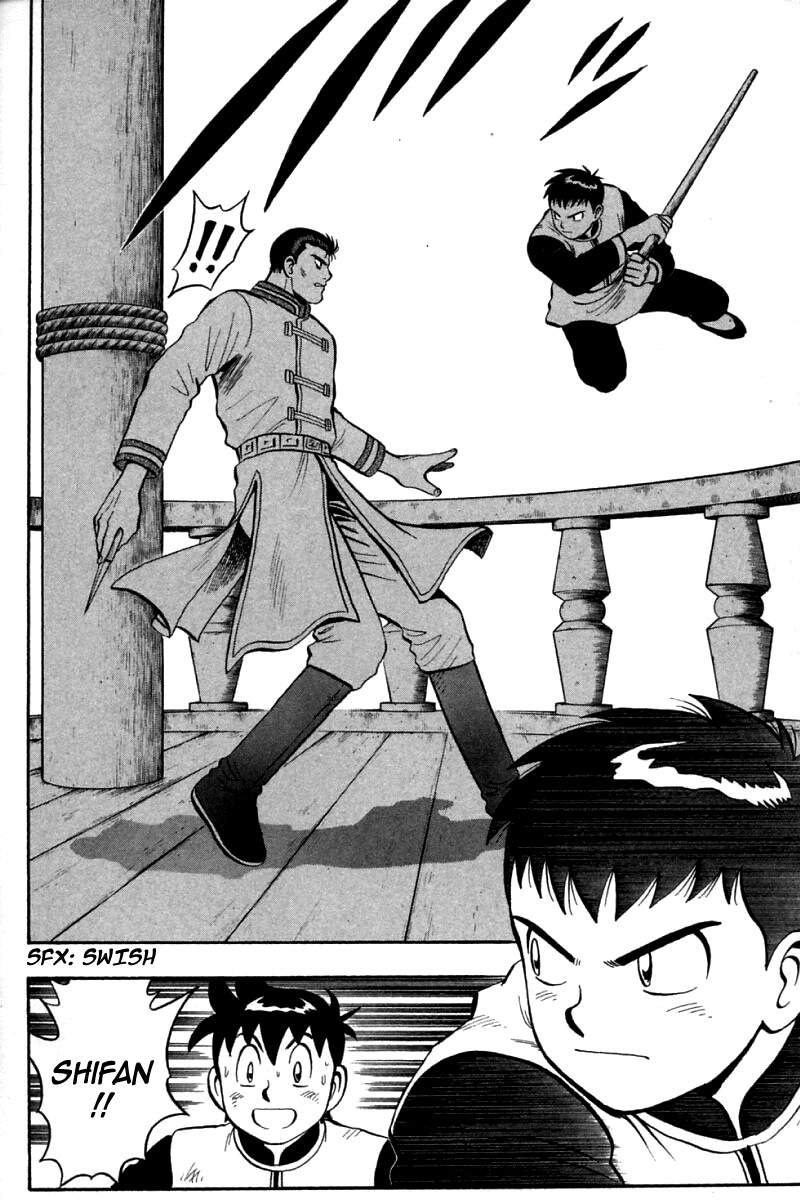 Shin Tekken Chinmi Chapter 72 page 30 - Chapter 72: Chouryuu's Warship Hammered?!