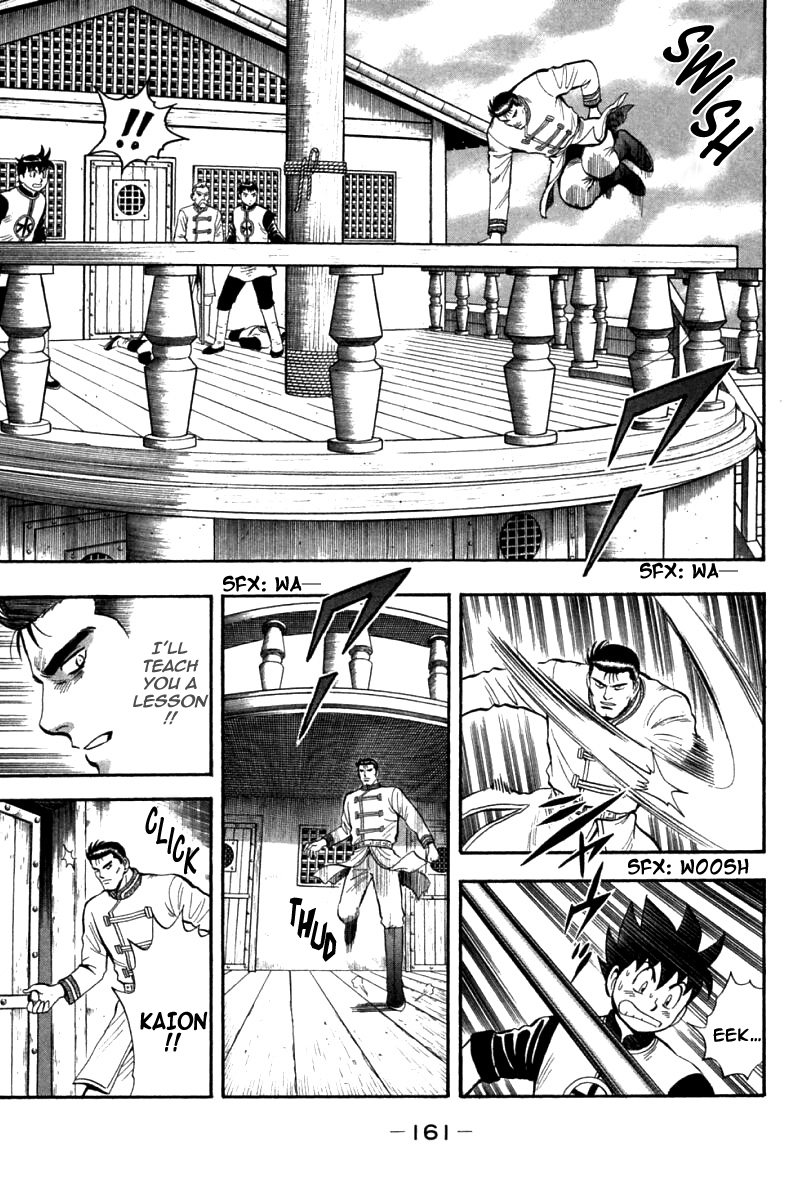 Shin Tekken Chinmi Chapter 72 page 35 - Chapter 72: Chouryuu's Warship Hammered?!