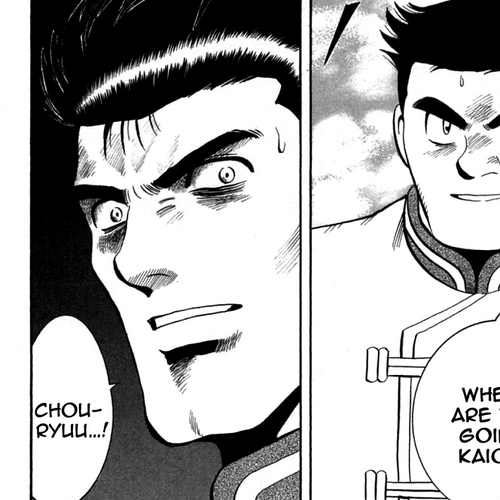 Shin Tekken Chinmi Chapter 72: Chouryuu's Warship Hammered?! cover