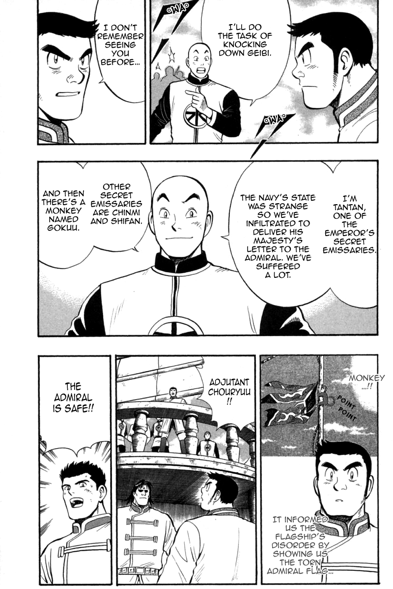 Shin Tekken Chinmi Chapter 73 page 11 - Chapter 73: New Edge Explosion!!