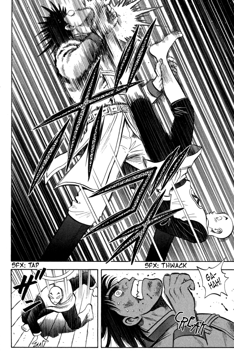 Shin Tekken Chinmi Chapter 73 page 16 - Chapter 73: New Edge Explosion!!