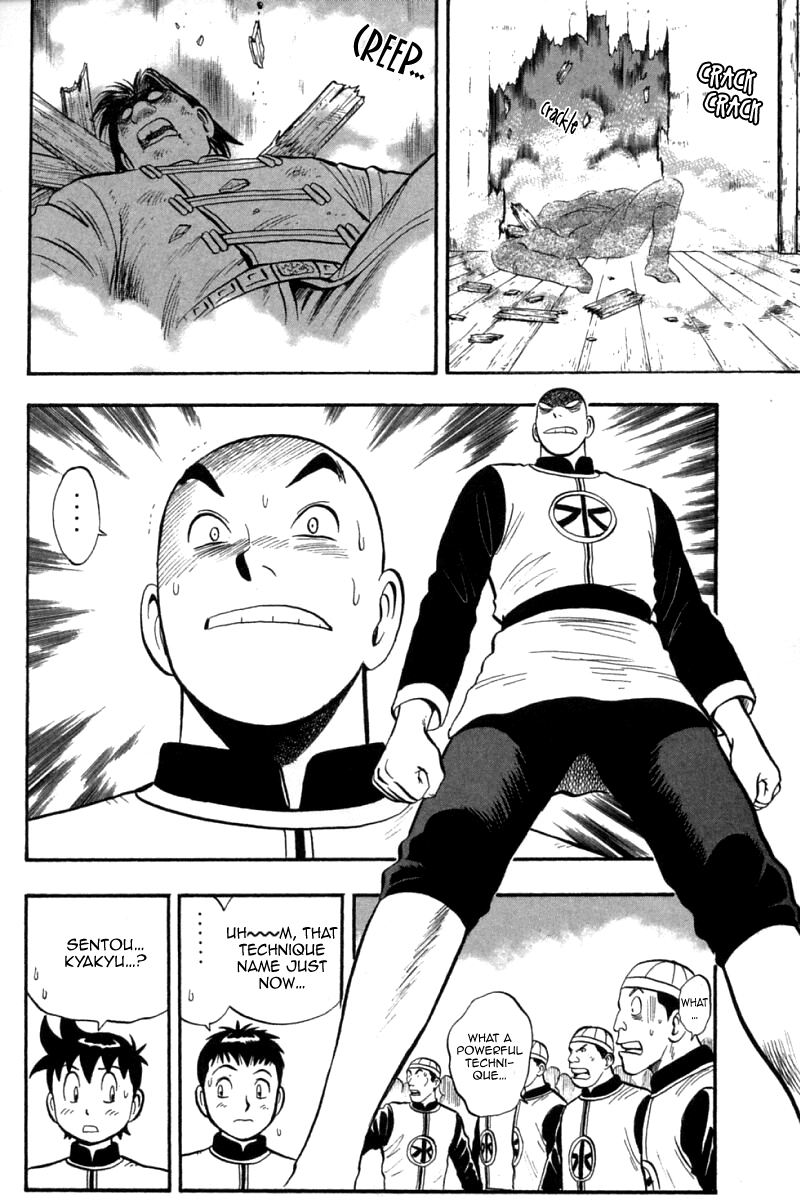 Shin Tekken Chinmi Chapter 73 page 22 - Chapter 73: New Edge Explosion!!