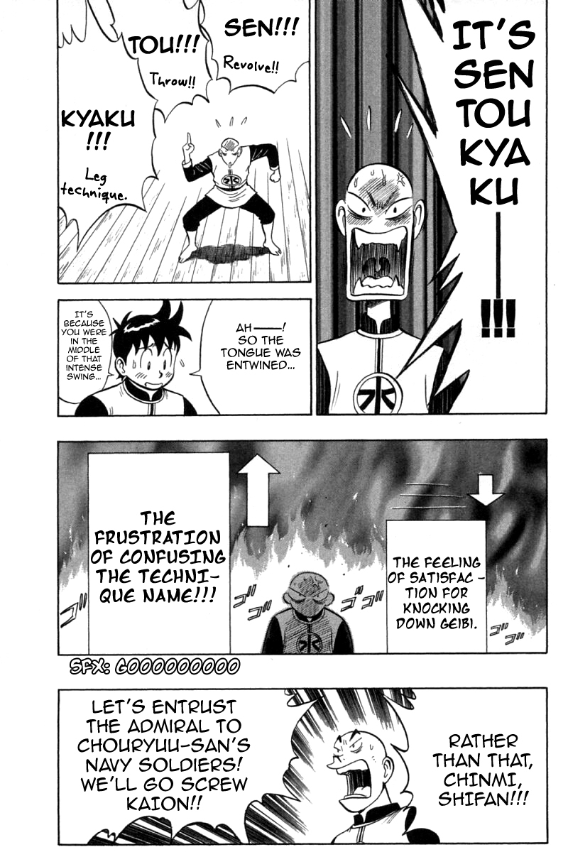 Shin Tekken Chinmi Chapter 73 page 23 - Chapter 73: New Edge Explosion!!