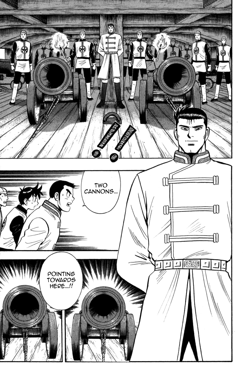 Shin Tekken Chinmi Chapter 73 page 27 - Chapter 73: New Edge Explosion!!