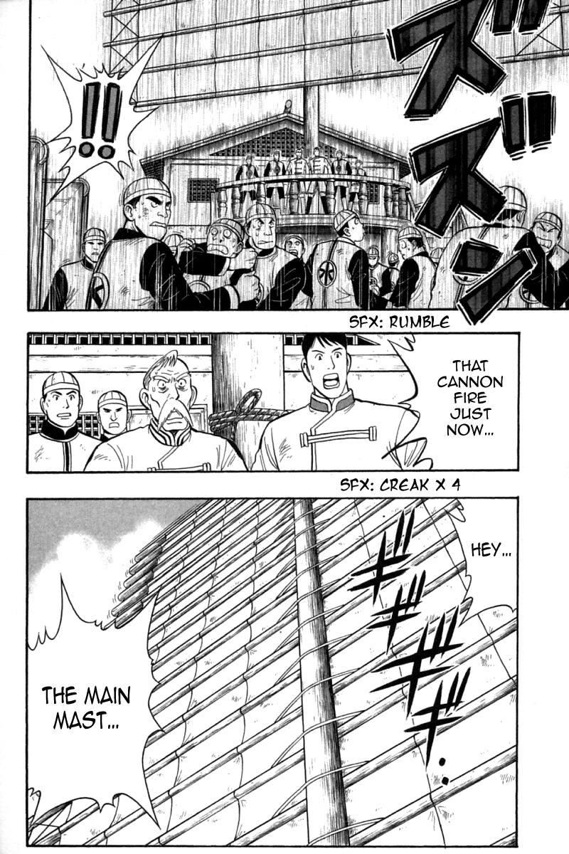 Shin Tekken Chinmi Chapter 73 page 30 - Chapter 73: New Edge Explosion!!